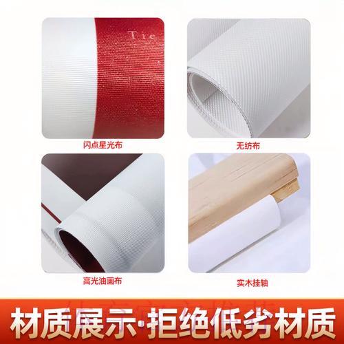 博彩站正式推出世界杯专项彩票销售
