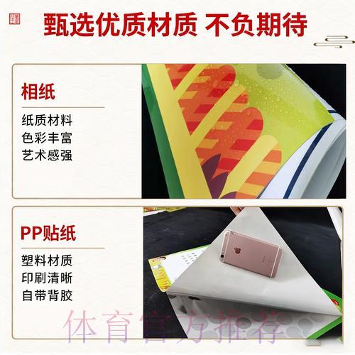 世界杯足球竞猜平台最新官方入口 世界杯足球竞猜平台最新官方入口